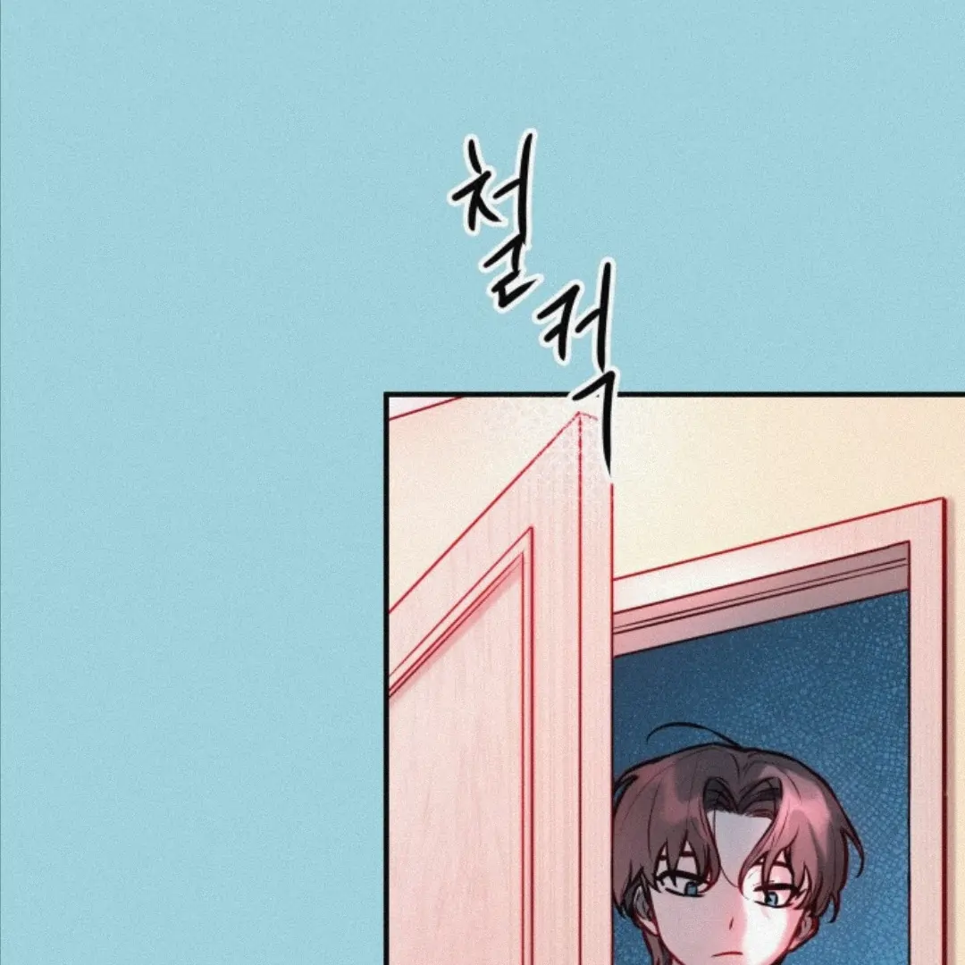 Read Our Guild’s Idol ID Manga Online