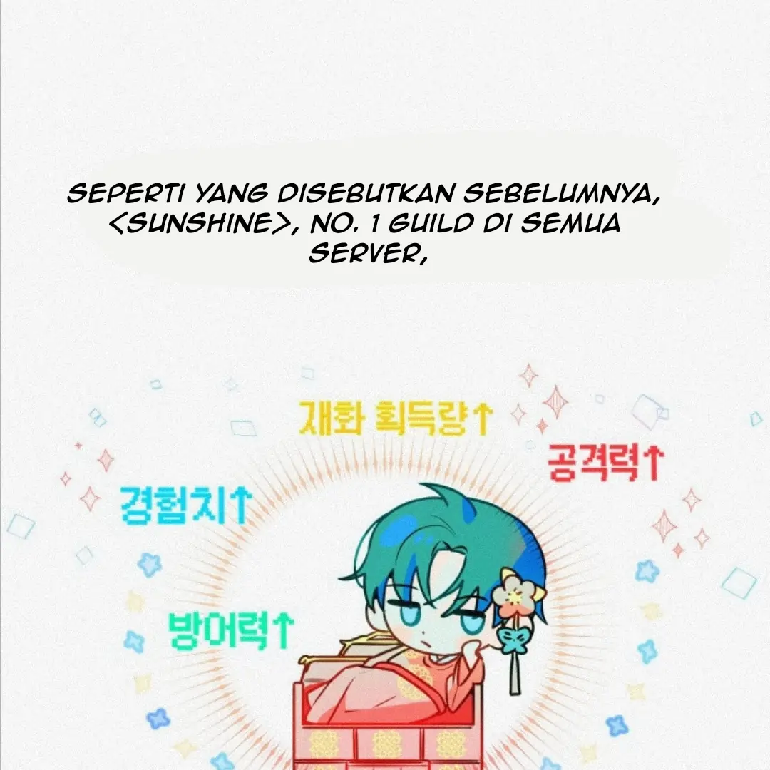 Read Our Guild’s Idol ID Manga Online