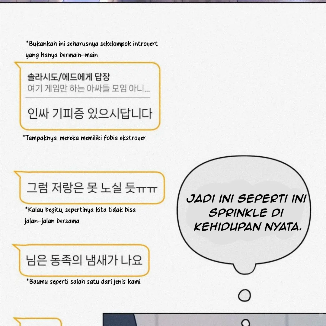 Read Our Guild’s Idol ID Manga Online