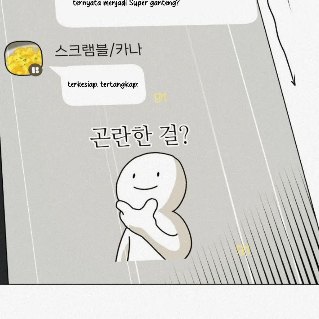 Read Our Guild’s Idol ID Manga Online