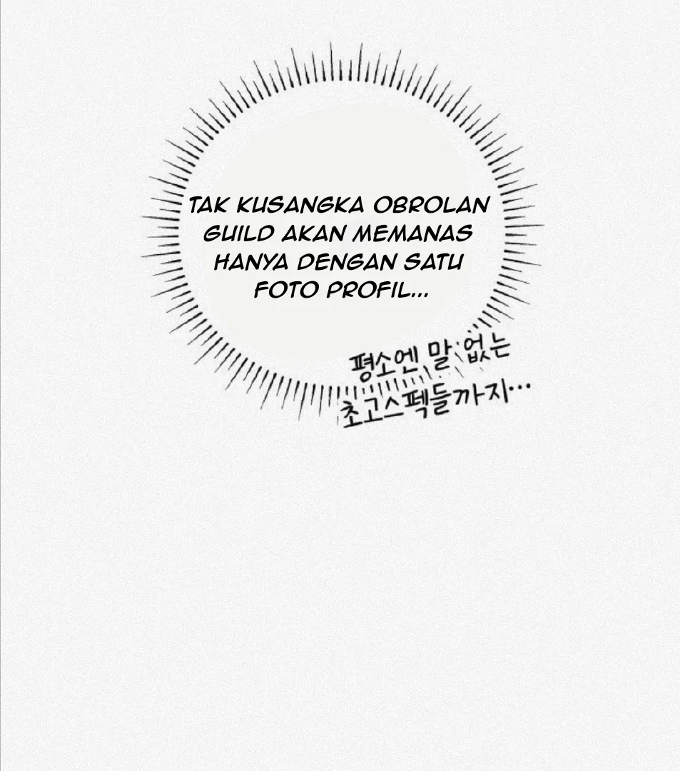 Read Our Guild’s Idol ID Manga Online