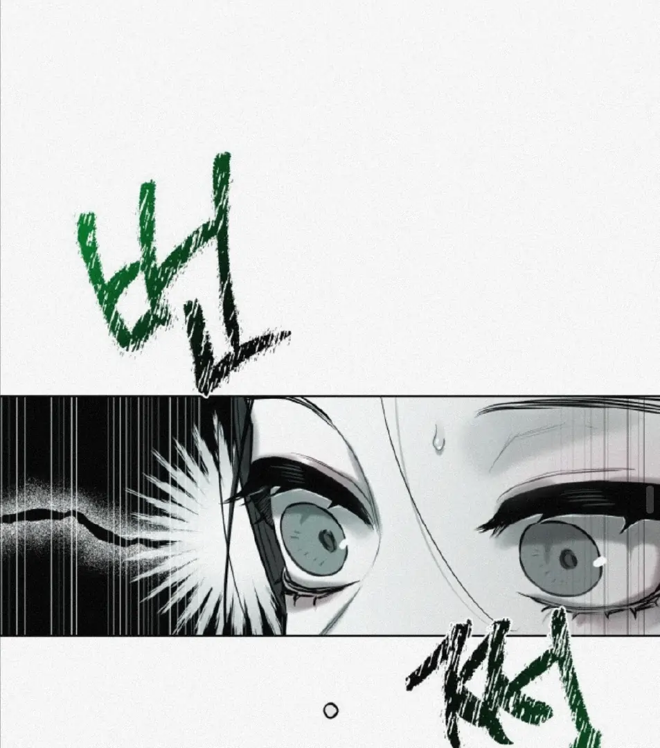 Read Our Guild’s Idol ID Manga Online