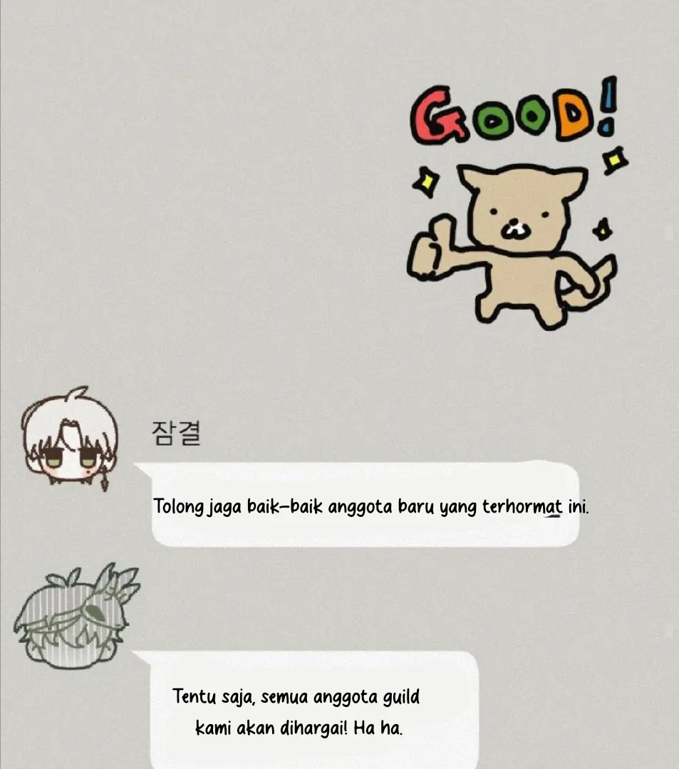 Read Our Guild’s Idol ID Manga Online