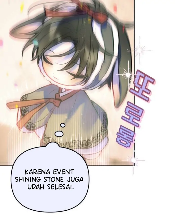 Read Our Guild’s Idol ID Manga Online