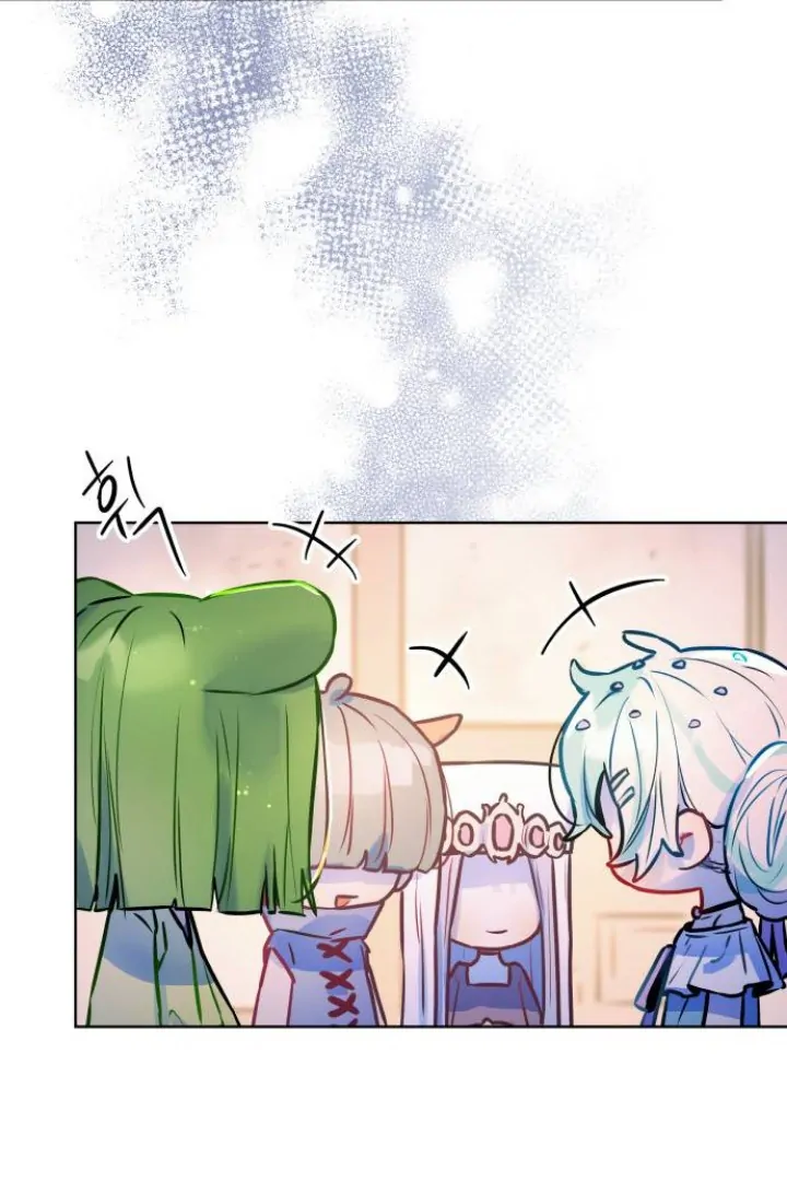 Read Our Guild’s Idol ID Manga Online
