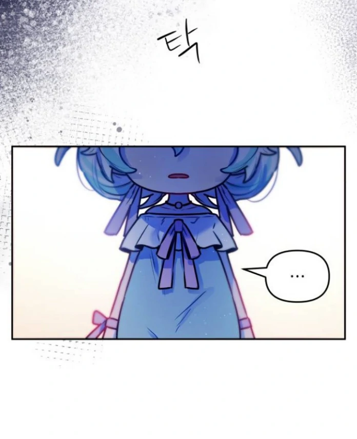 Read Our Guild’s Idol ID Manga Online