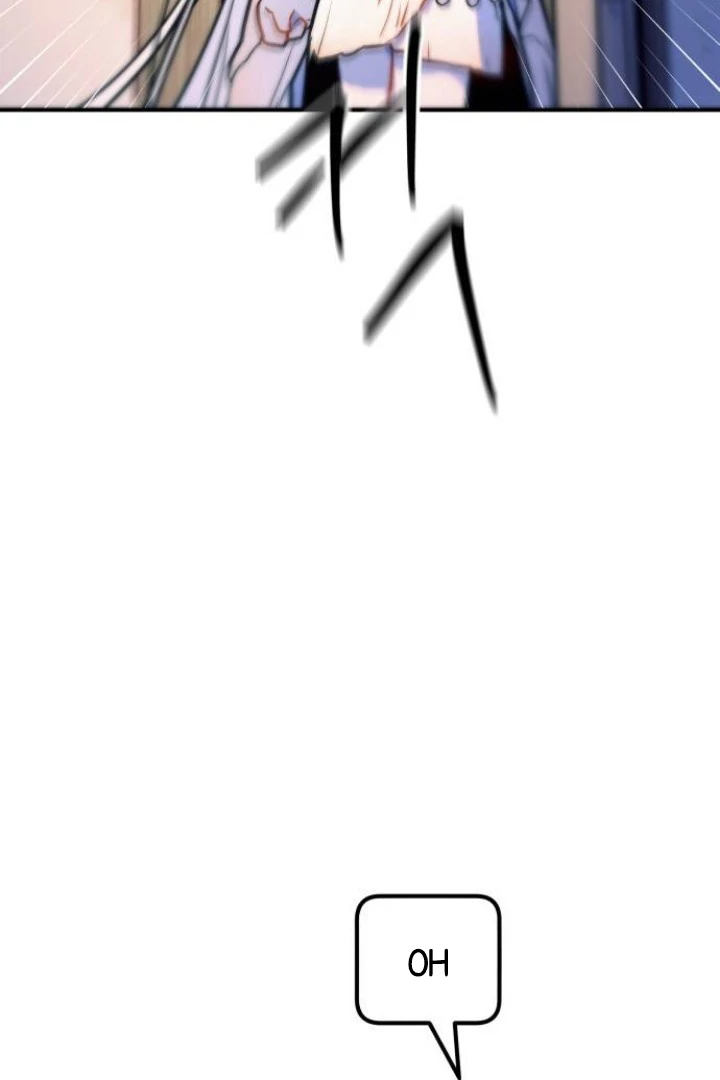 Read Our Guild’s Idol ID Manga Online