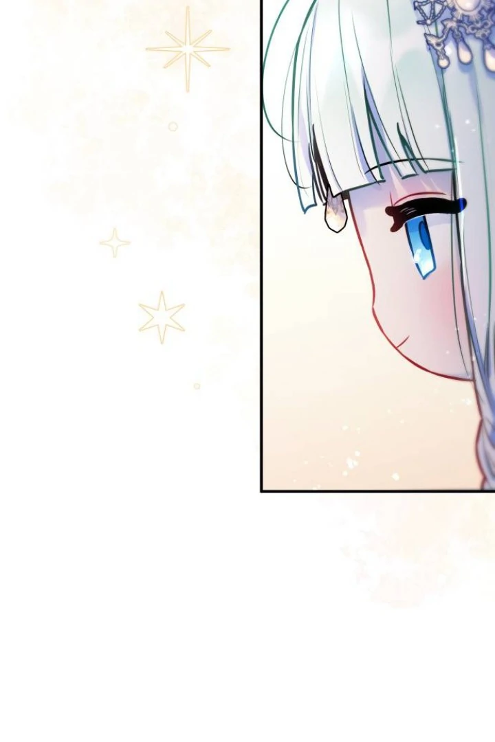 Read Our Guild’s Idol ID Manga Online