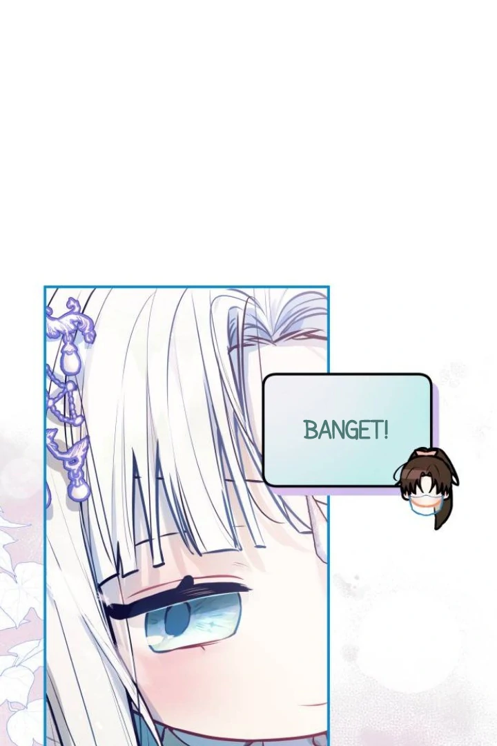 Read Our Guild’s Idol ID Manga Online