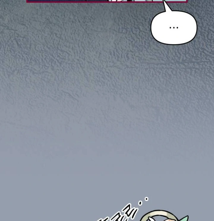 Read Our Guild’s Idol ID Manga Online