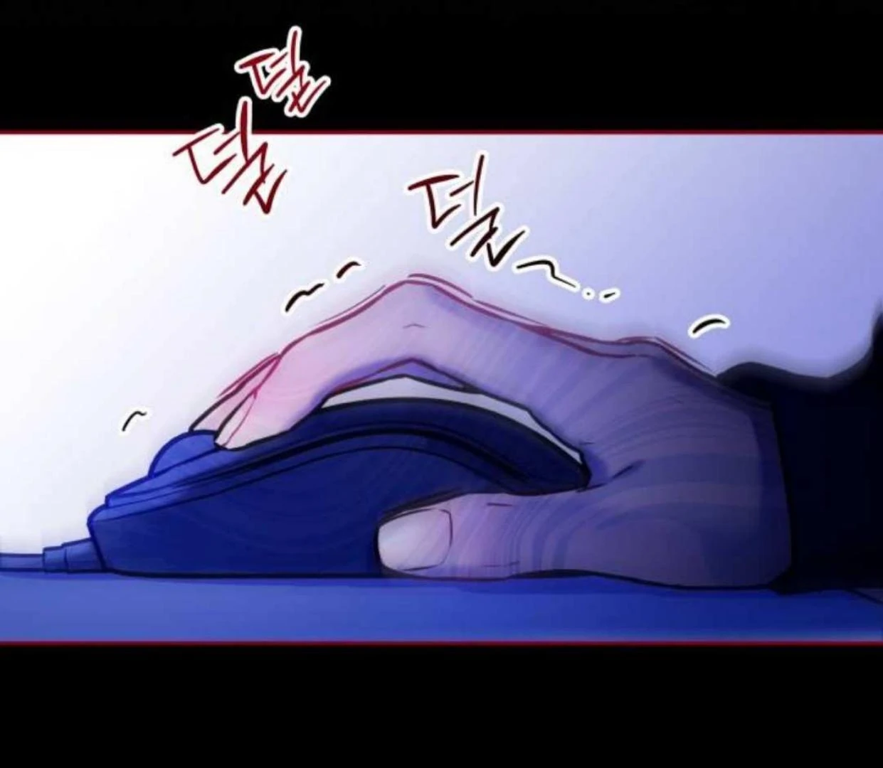 Read Our Guild’s Idol ID Manga Online