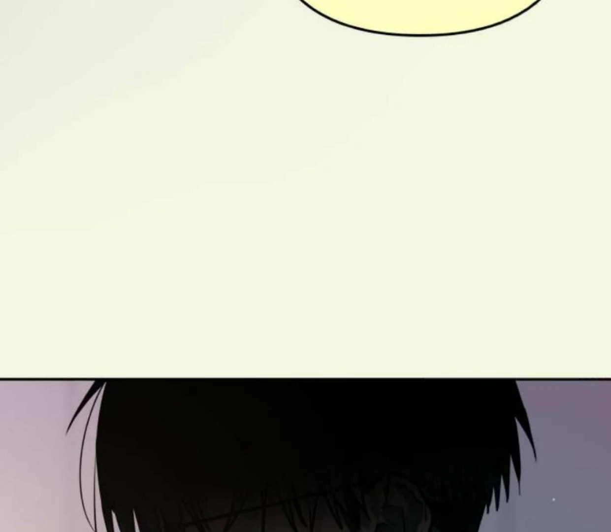Read Our Guild’s Idol ID Manga Online
