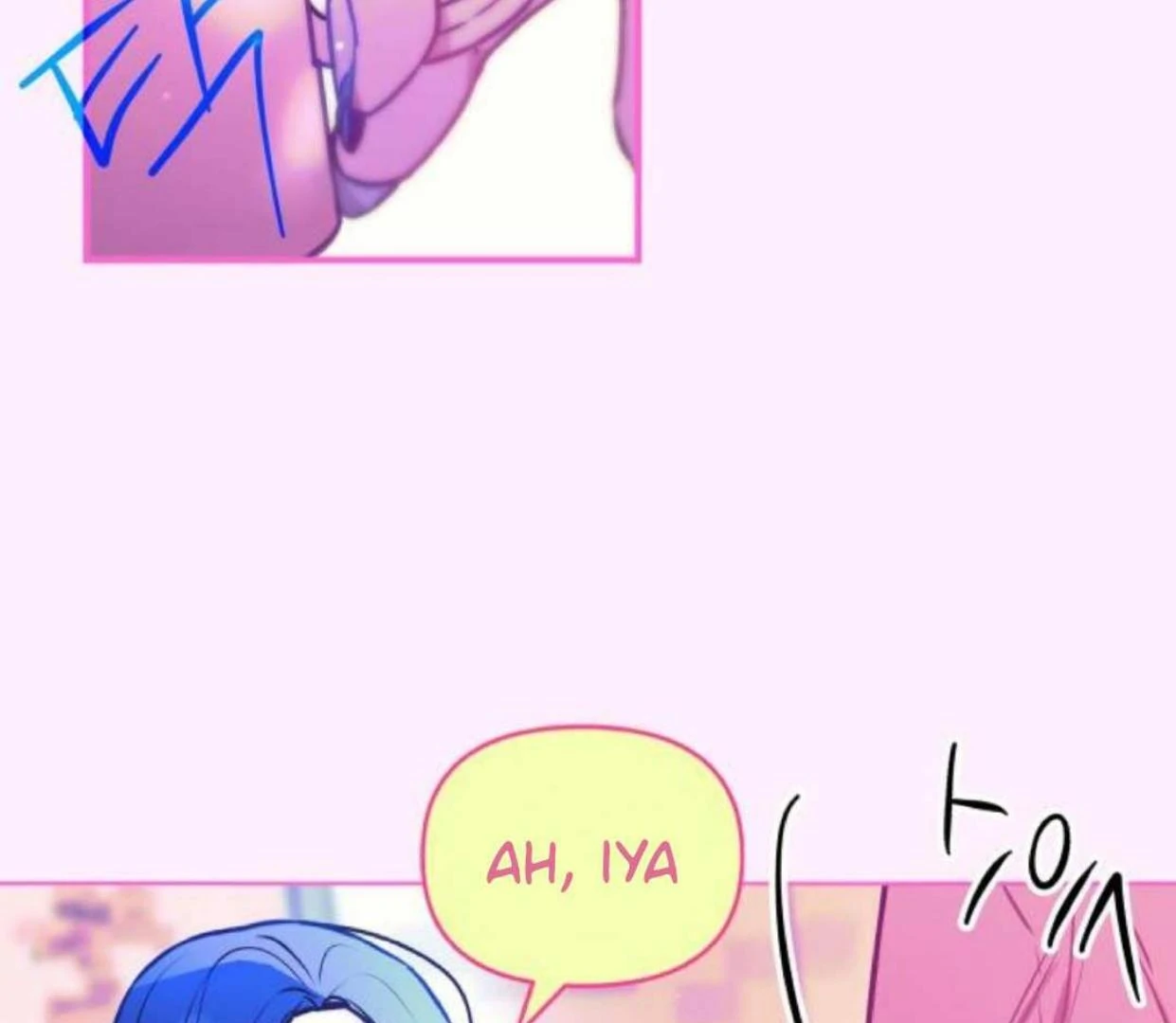 Read Our Guild’s Idol ID Manga Online