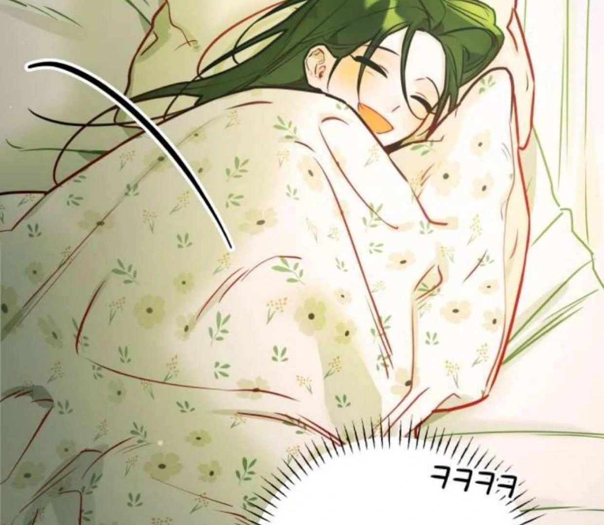 Read Our Guild’s Idol ID Manga Online