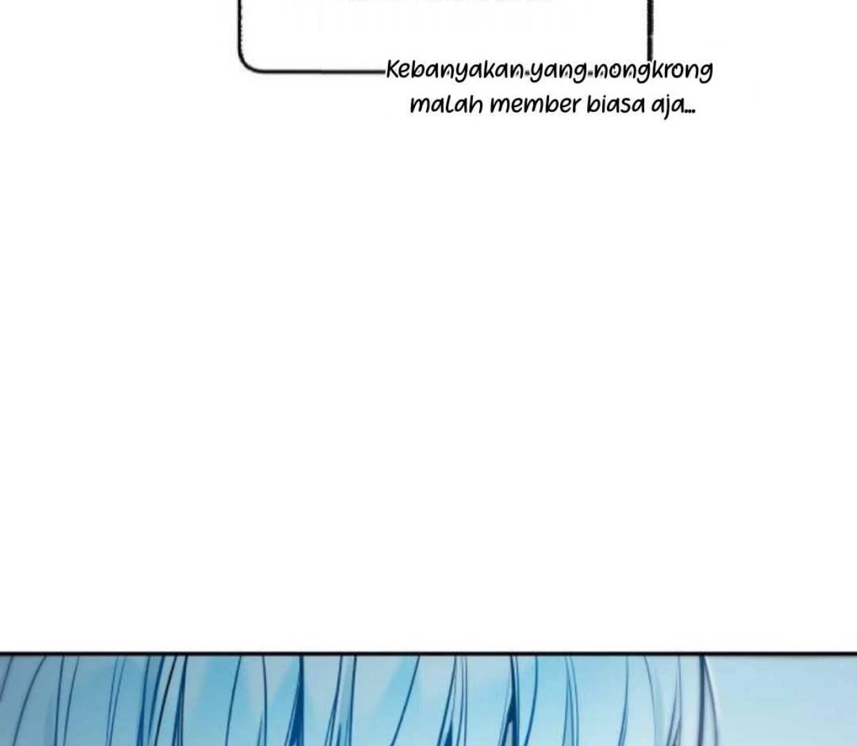 Read Our Guild’s Idol ID Manga Online