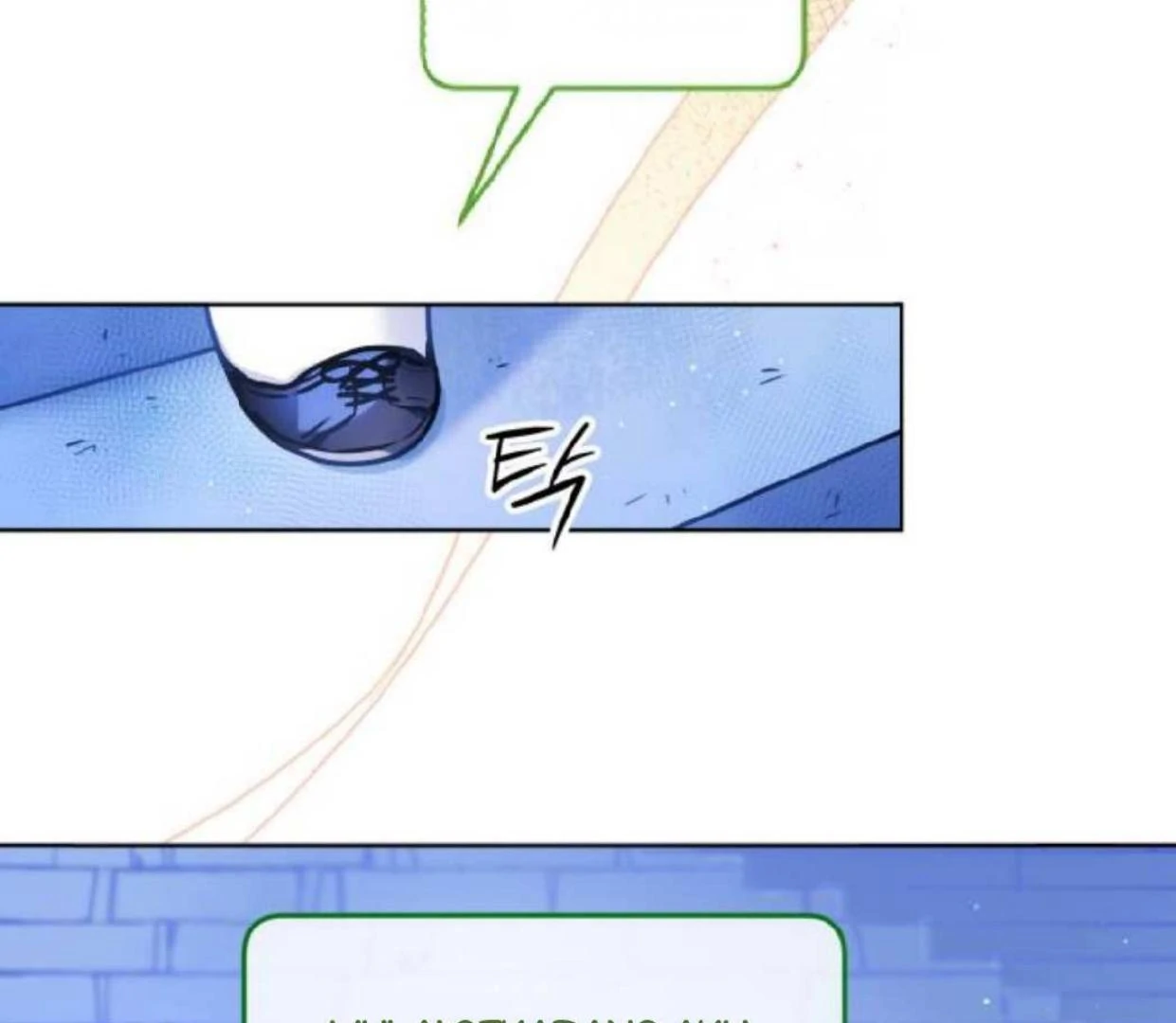 Read Our Guild’s Idol ID Manga Online