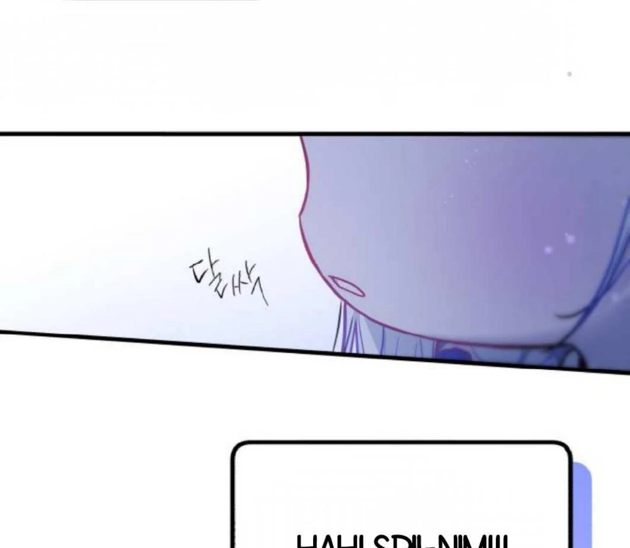 Read Our Guild’s Idol ID Manga Online