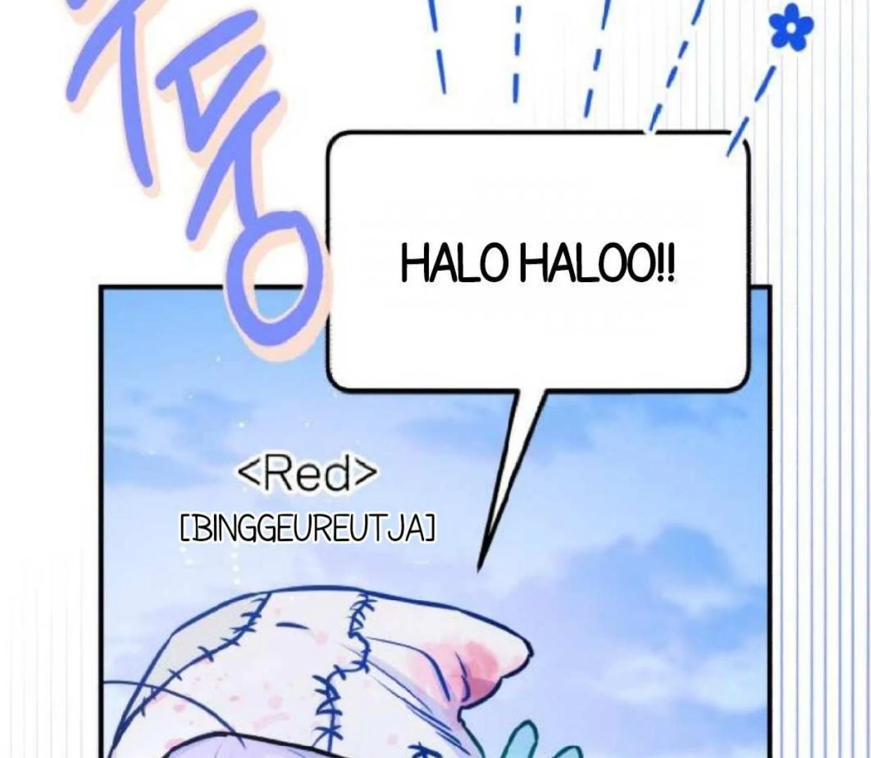 Read Our Guild’s Idol ID Manga Online