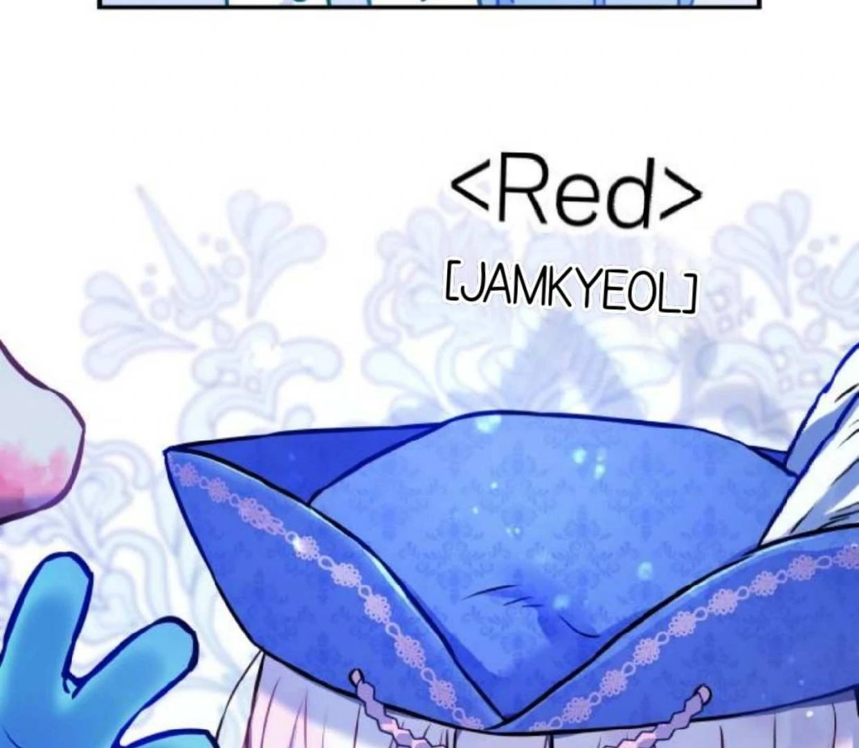 Read Our Guild’s Idol ID Manga Online
