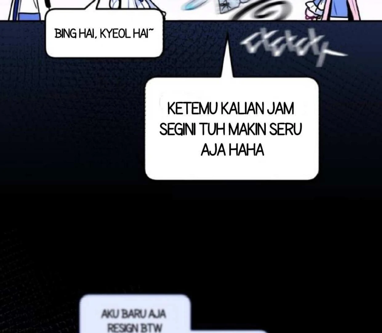 Read Our Guild’s Idol ID Manga Online