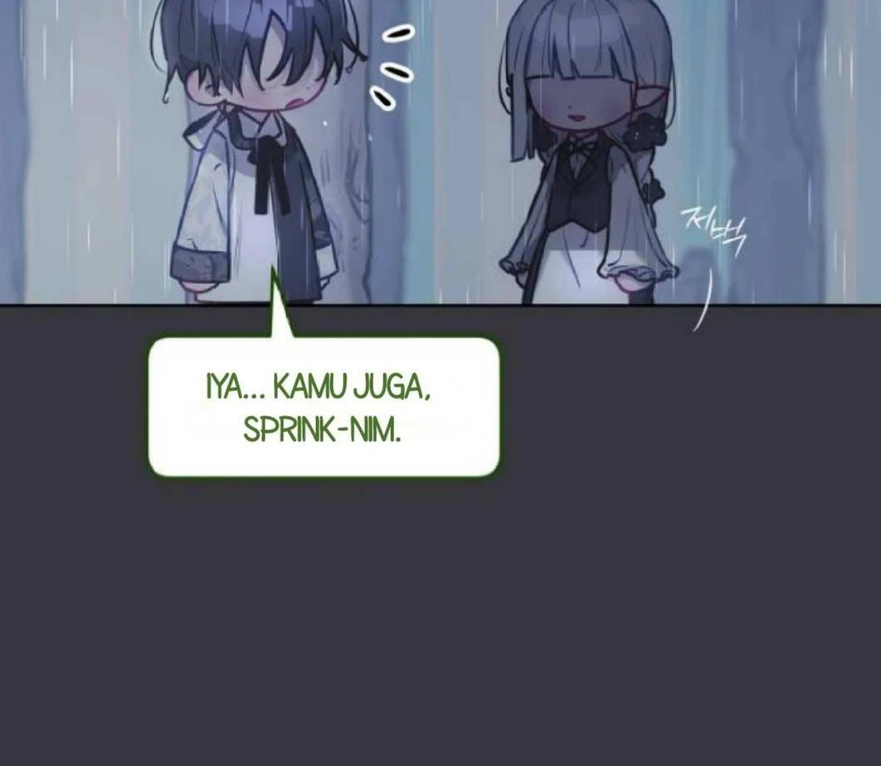 Read Our Guild’s Idol ID Manga Online