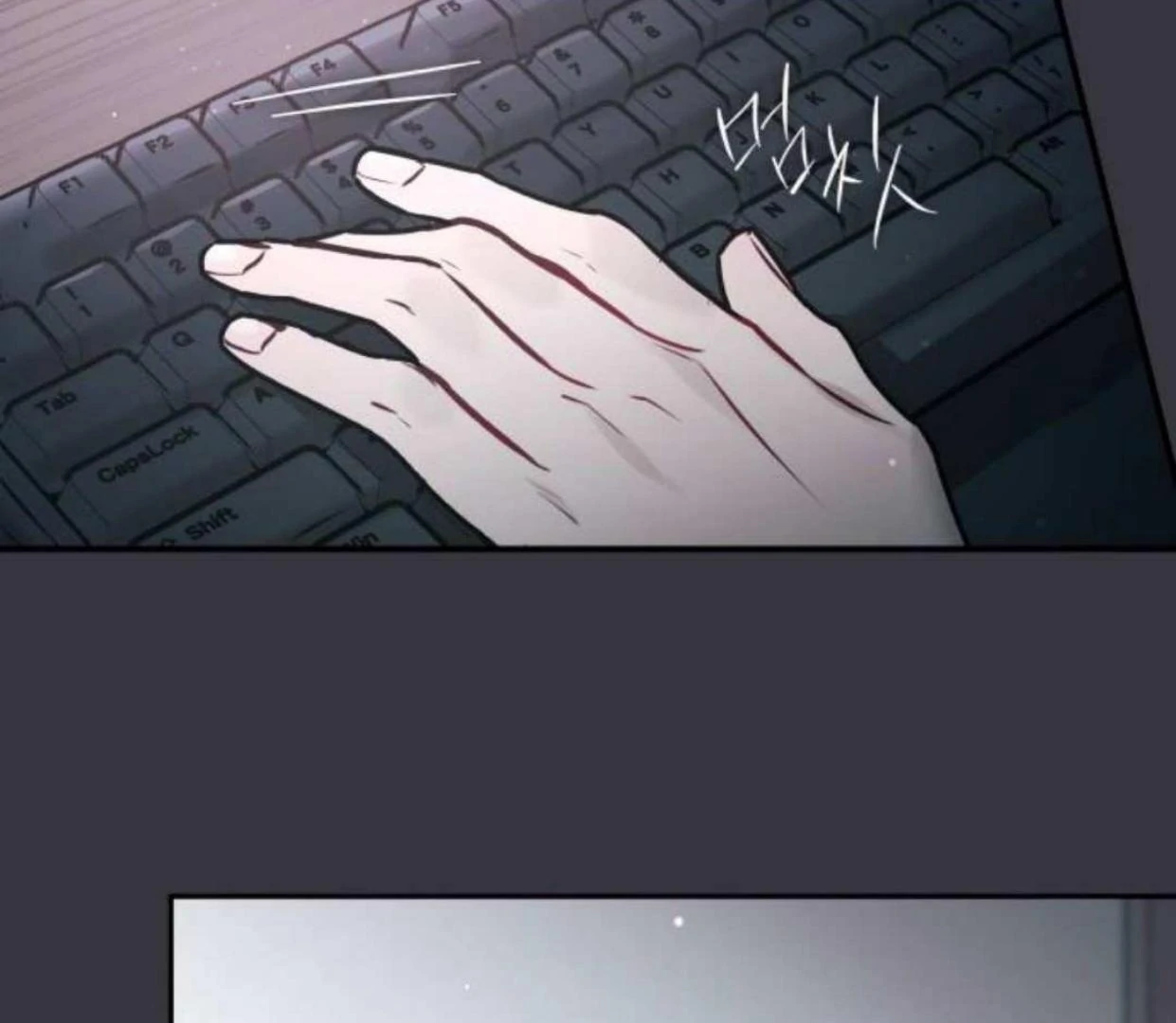 Read Our Guild’s Idol ID Manga Online