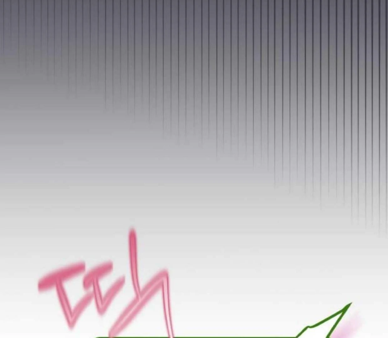 Read Our Guild’s Idol ID Manga Online