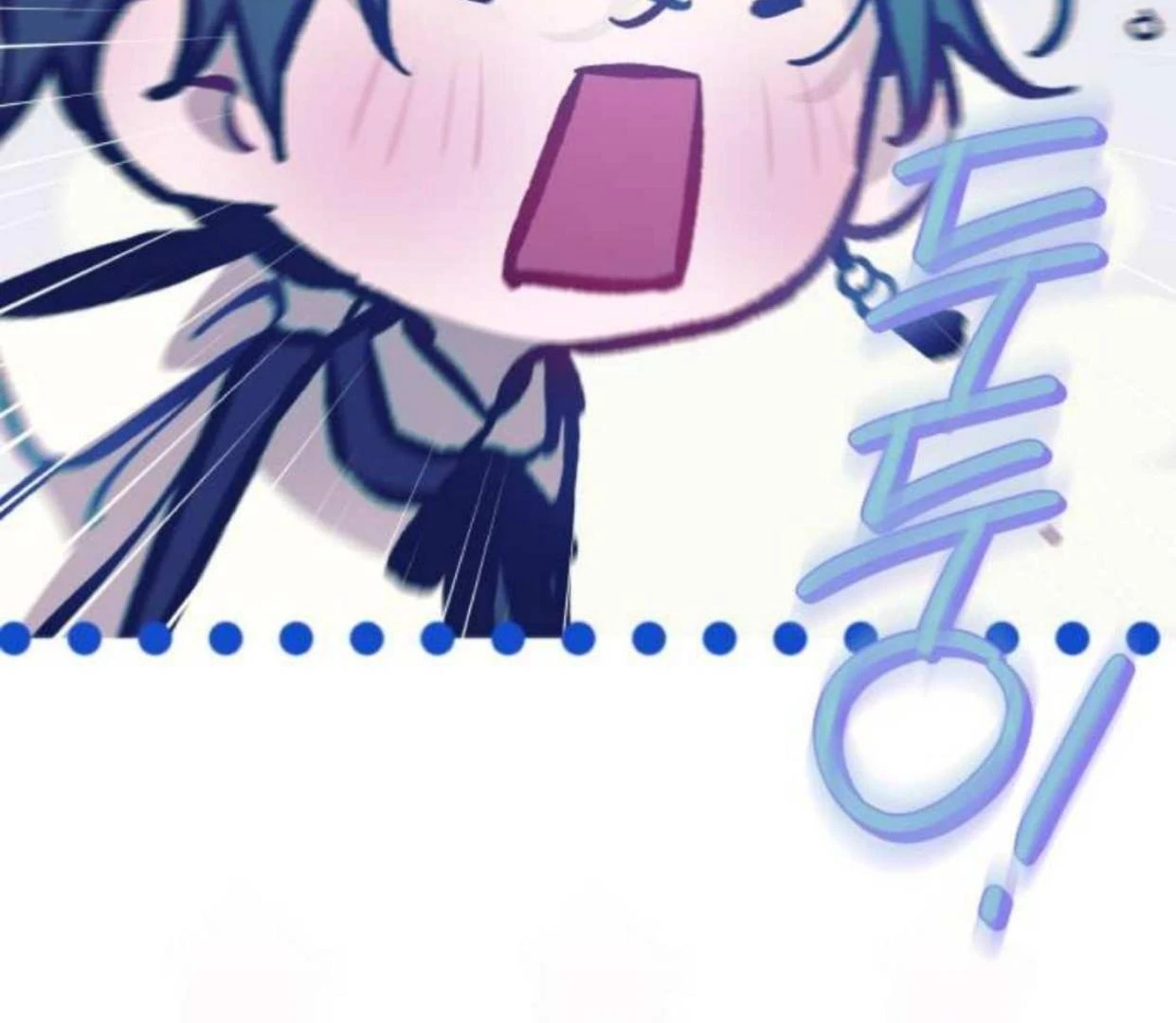 Read Our Guild’s Idol ID Manga Online