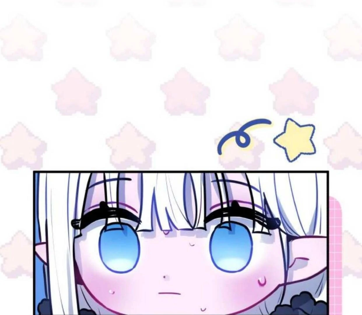 Read Our Guild’s Idol ID Manga Online