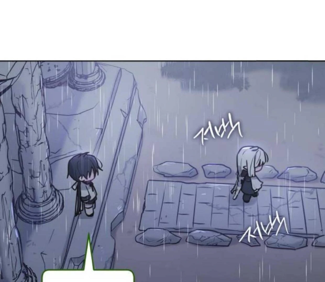 Read Our Guild’s Idol ID Manga Online