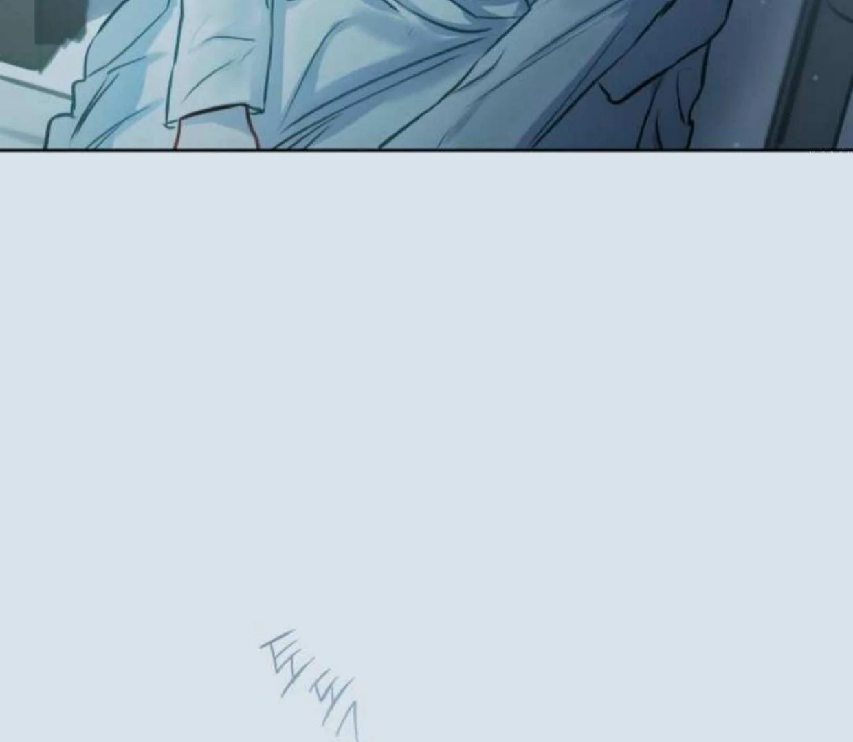 Read Our Guild’s Idol ID Manga Online