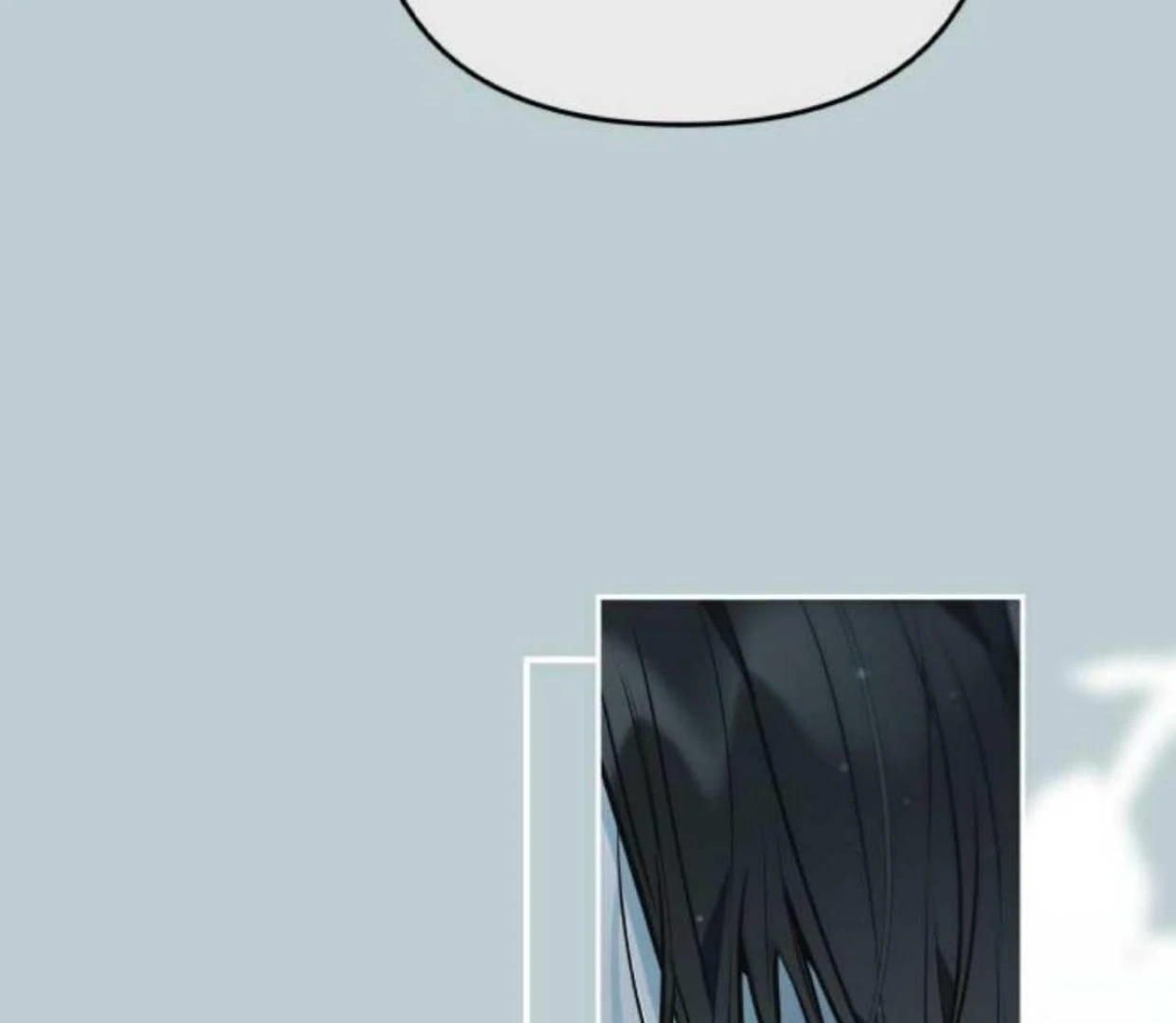 Read Our Guild’s Idol ID Manga Online