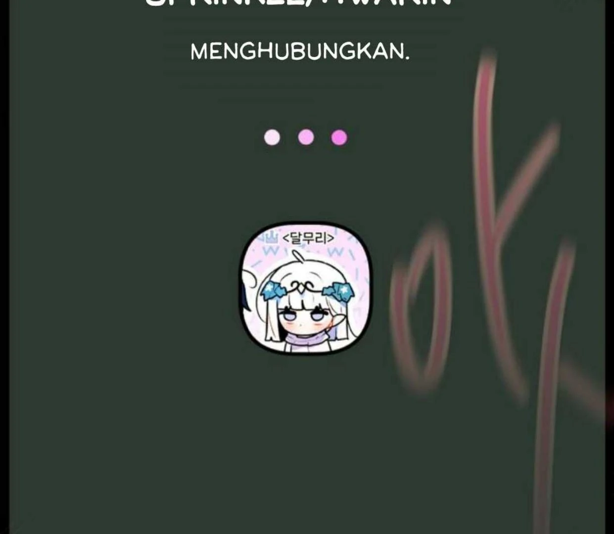 Read Our Guild’s Idol ID Manga Online