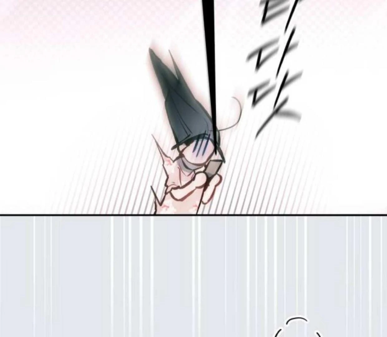 Read Our Guild’s Idol ID Manga Online