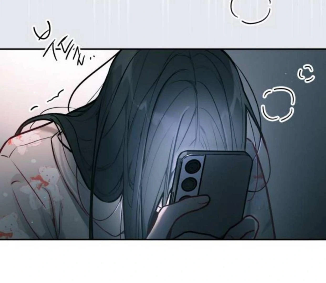Read Our Guild’s Idol ID Manga Online