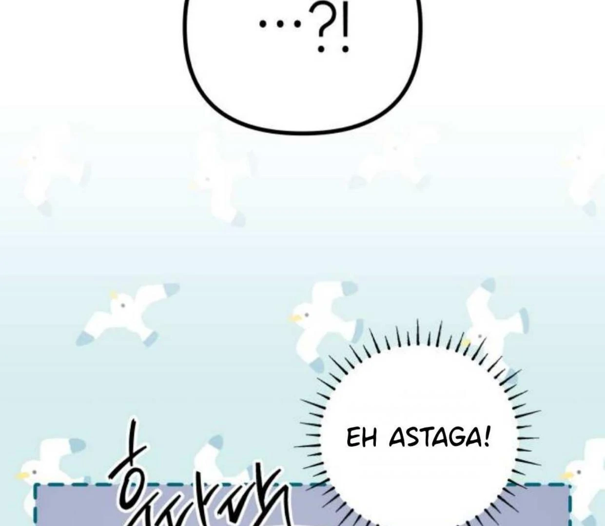 Read Our Guild’s Idol ID Manga Online