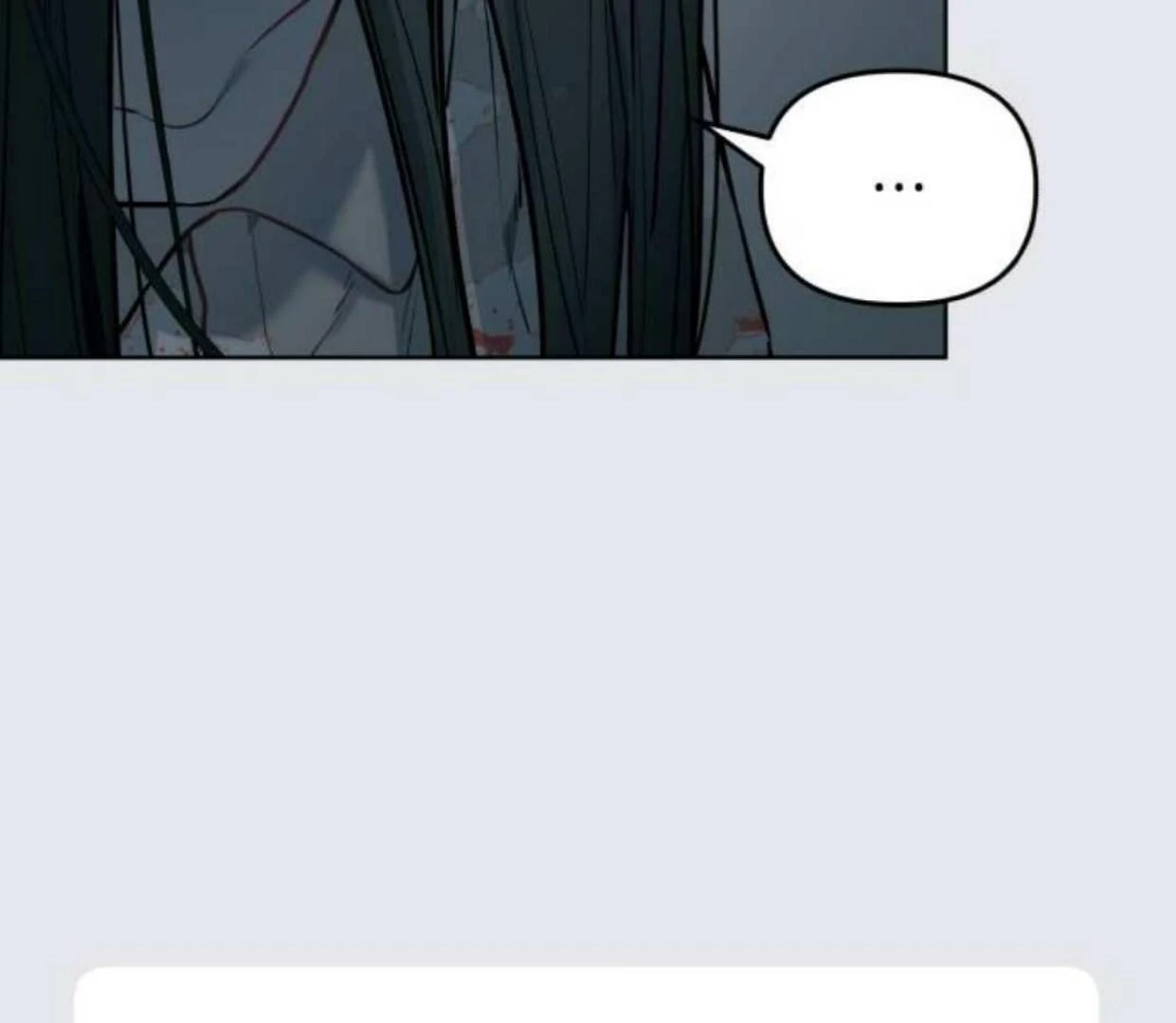 Read Our Guild’s Idol ID Manga Online