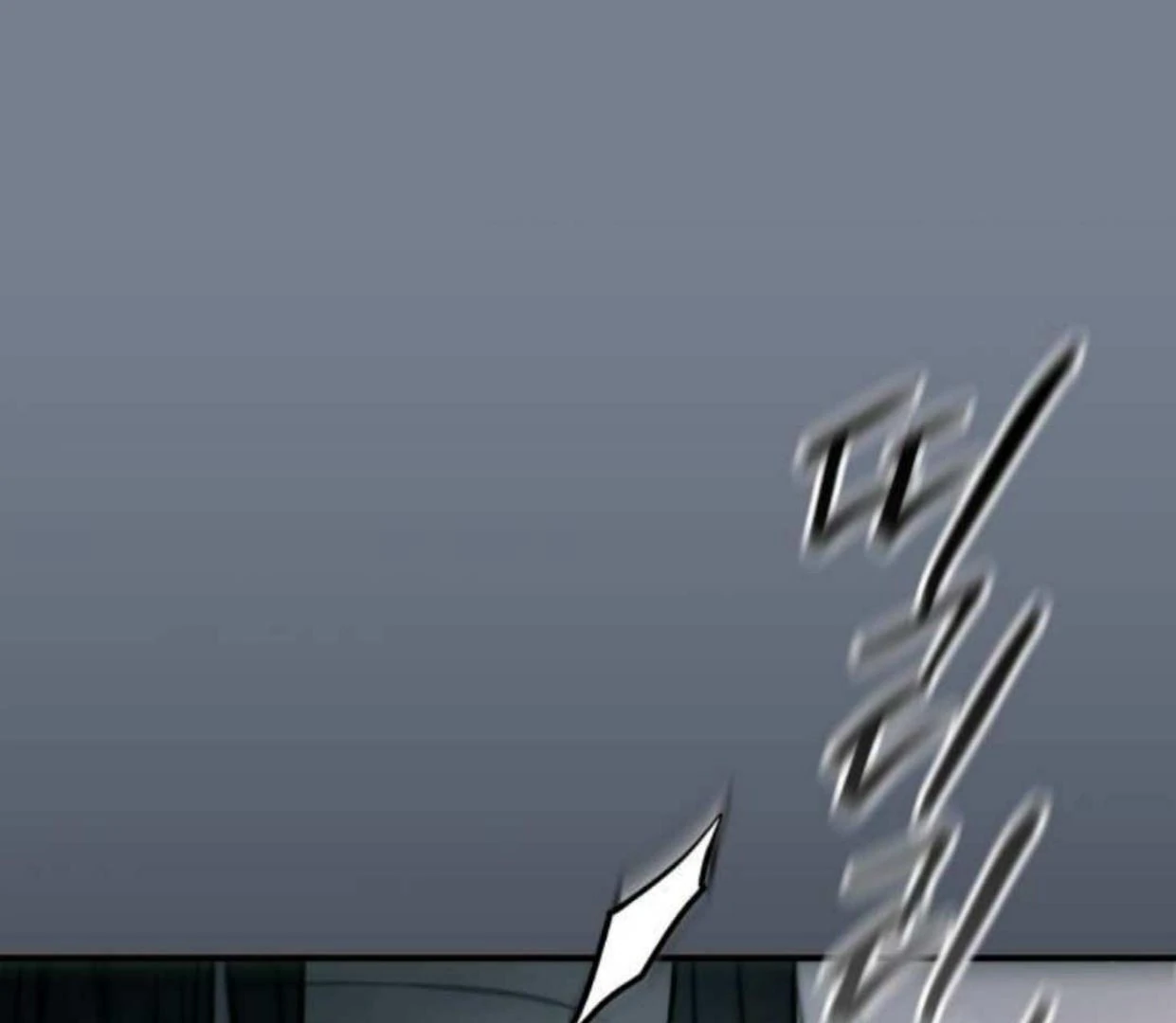 Read Our Guild’s Idol ID Manga Online