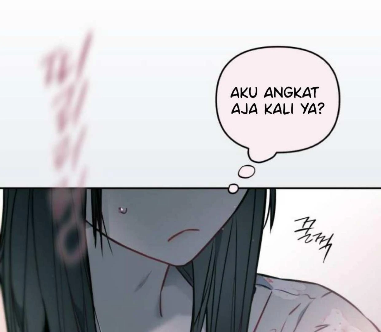 Read Our Guild’s Idol ID Manga Online