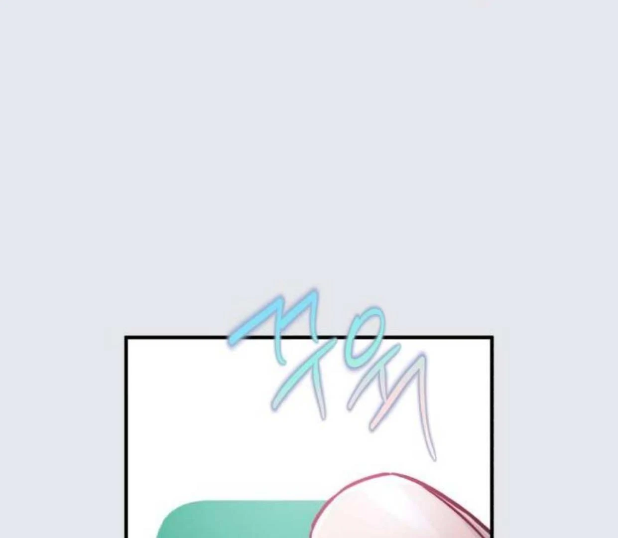 Read Our Guild’s Idol ID Manga Online
