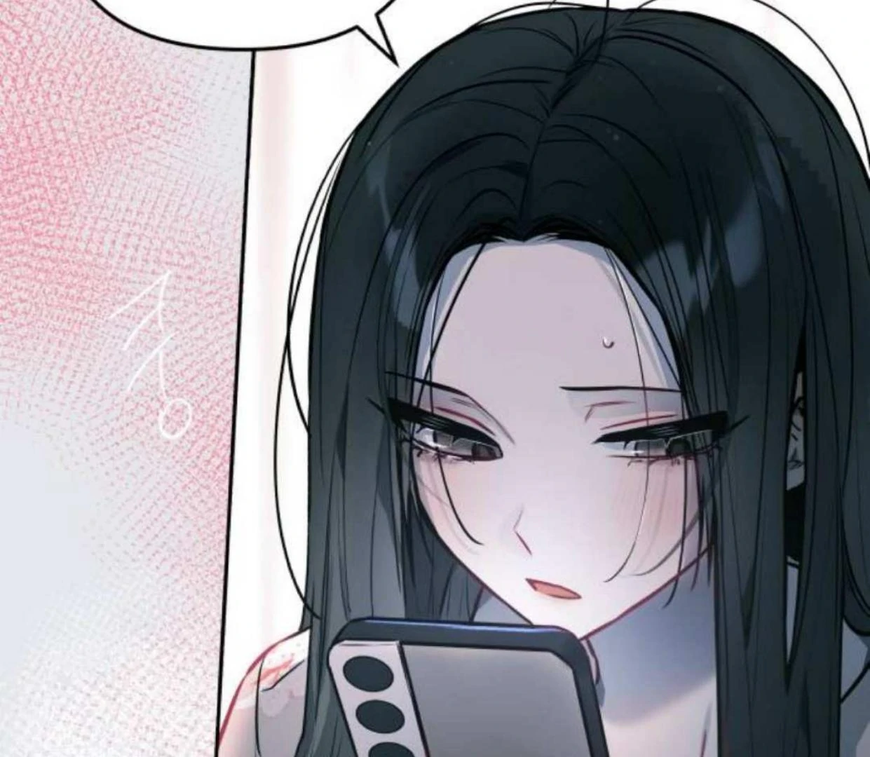 Read Our Guild’s Idol ID Manga Online