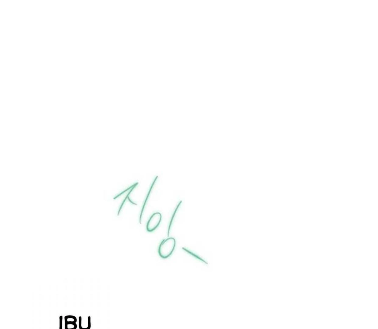 Read Our Guild’s Idol ID Manga Online