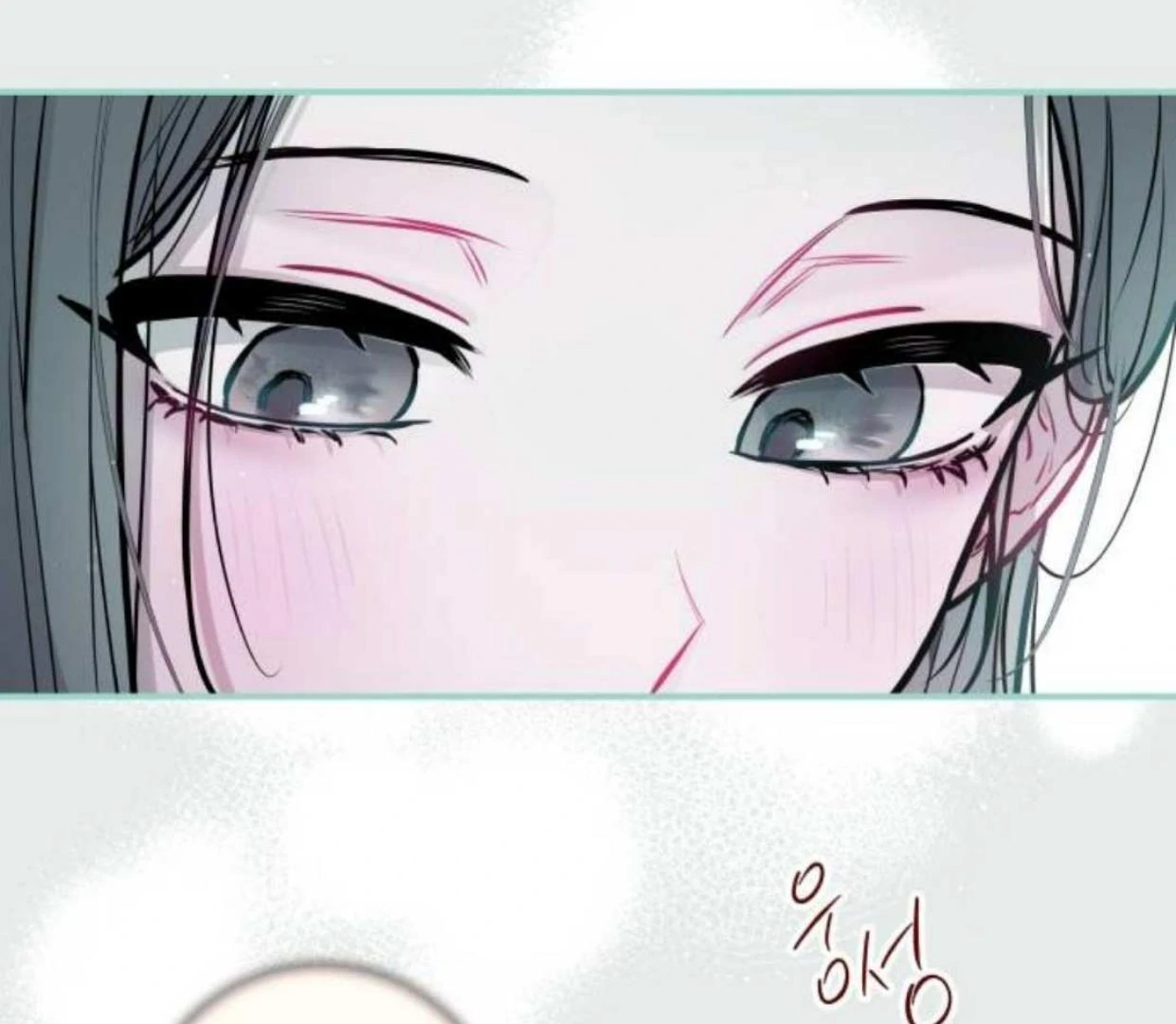 Read Our Guild’s Idol ID Manga Online