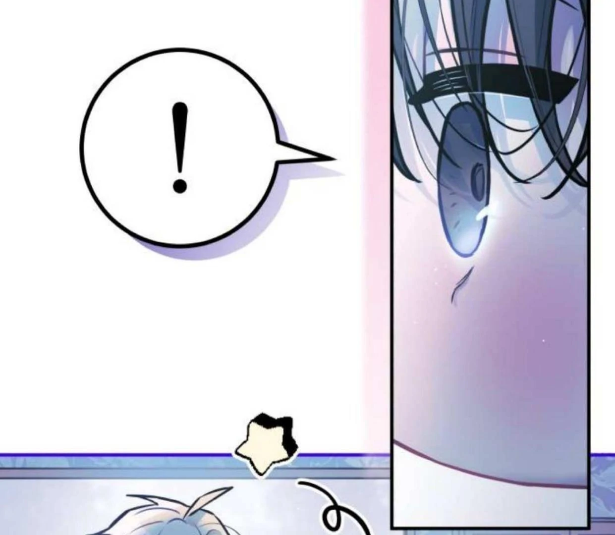 Read Our Guild’s Idol ID Manga Online
