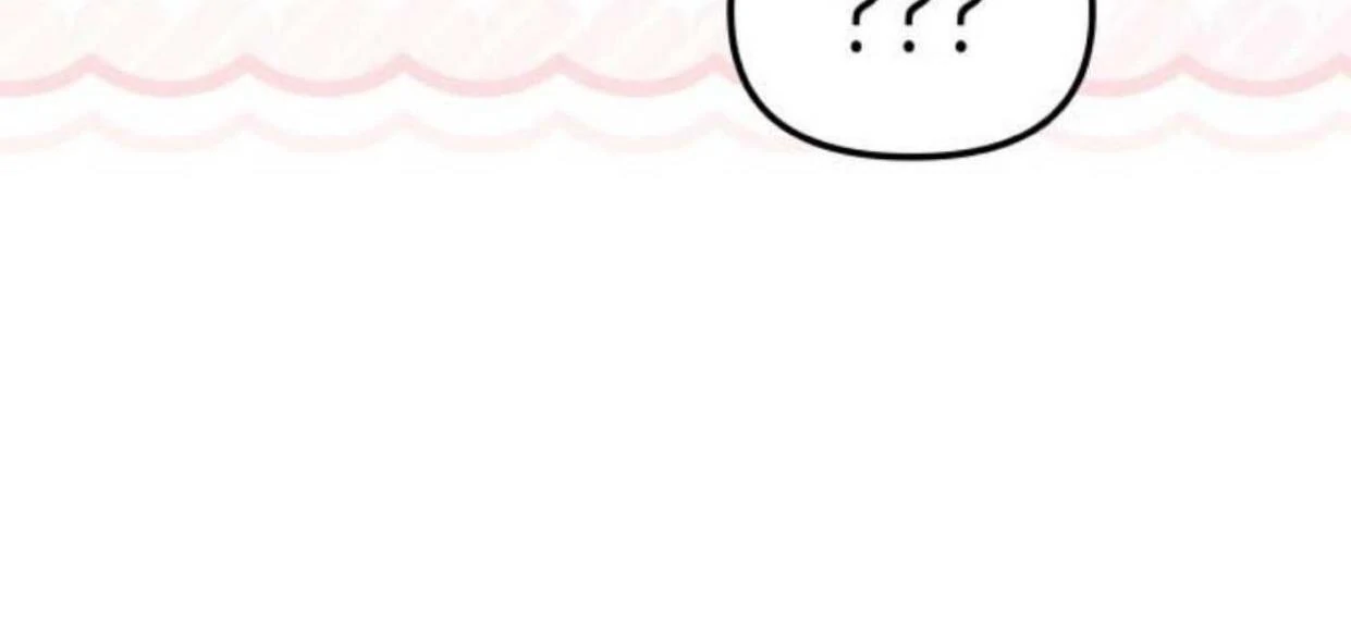 Read Our Guild’s Idol ID Manga Online
