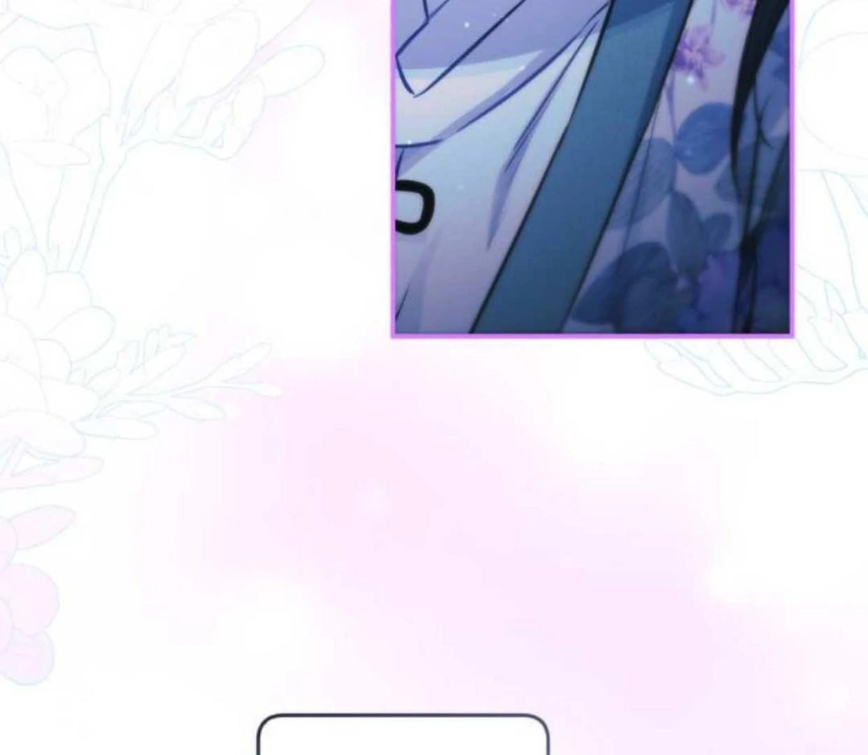 Read Our Guild’s Idol ID Manga Online