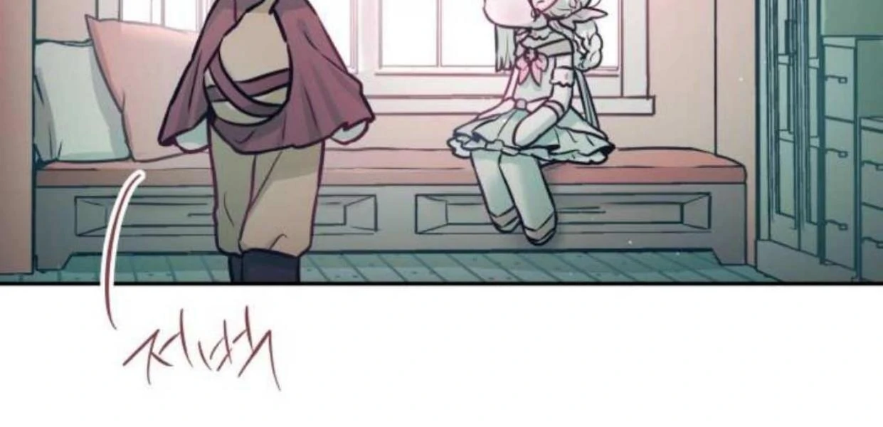 Read Our Guild’s Idol ID Manga Online