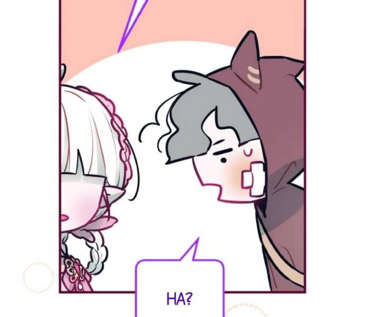 Read Our Guild’s Idol ID Manga Online