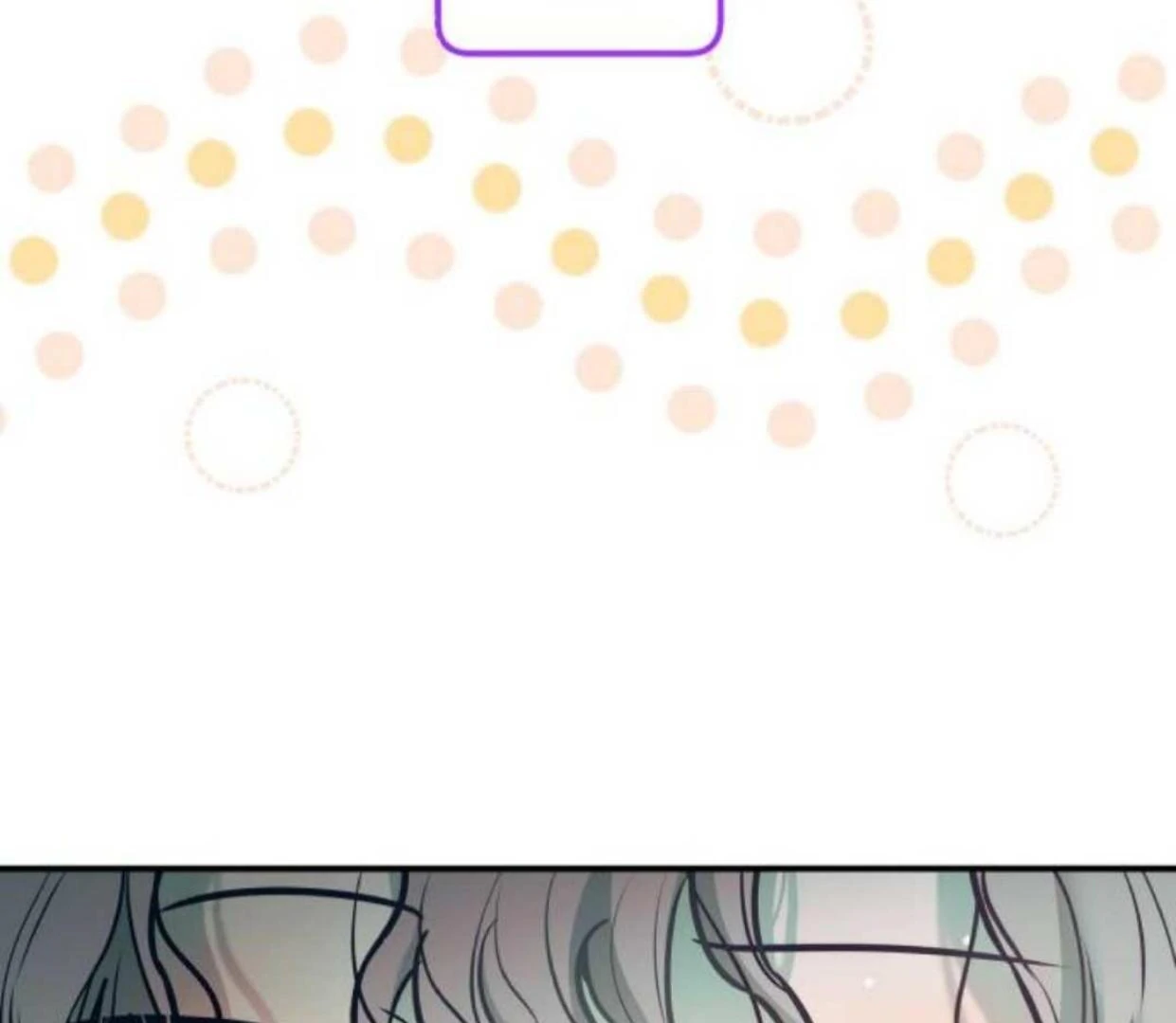 Read Our Guild’s Idol ID Manga Online