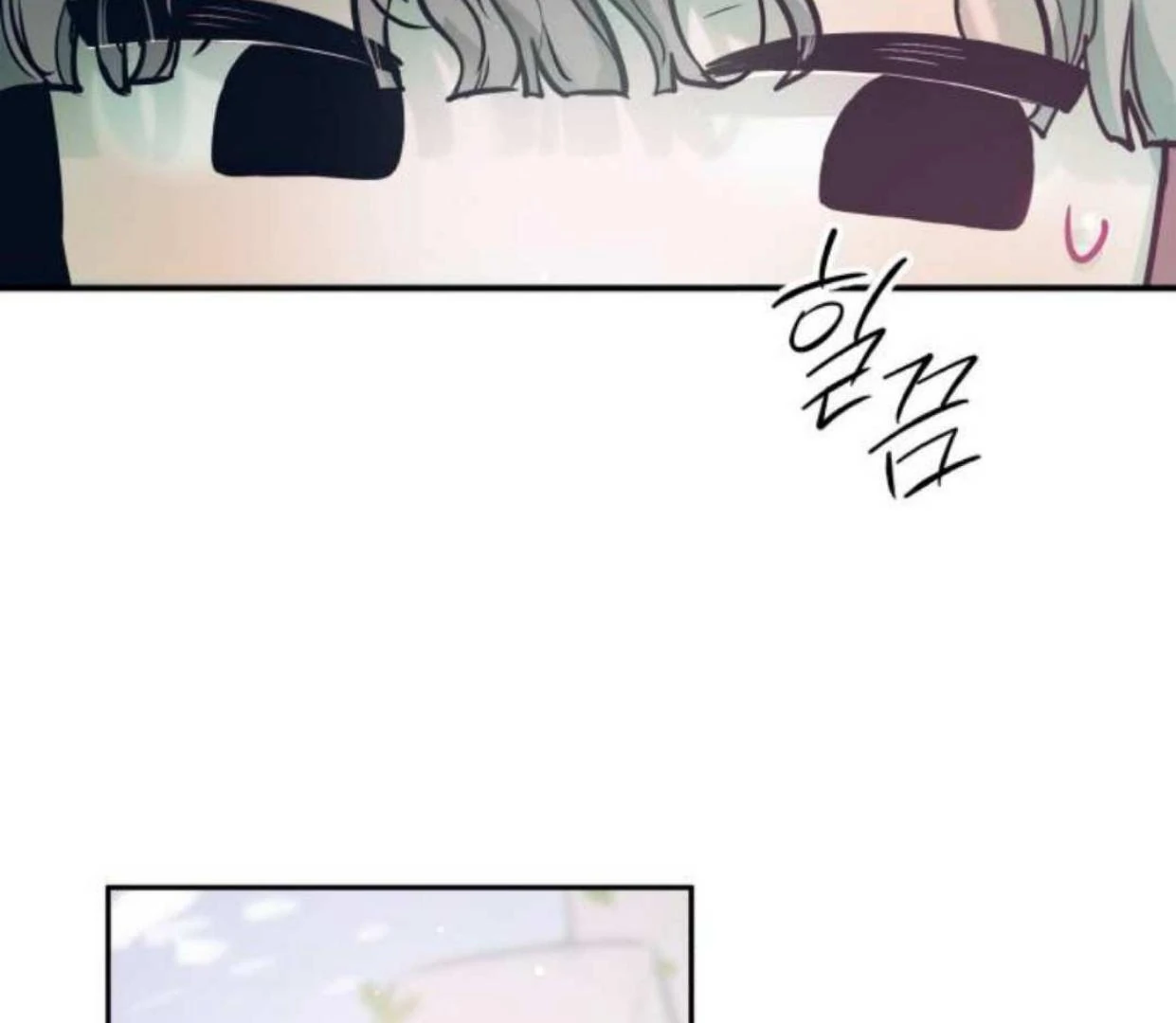 Read Our Guild’s Idol ID Manga Online